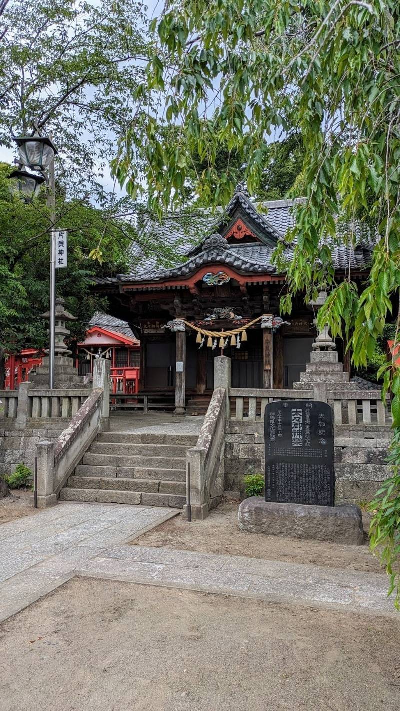 片貝神社,群馬県前橋市東片貝町464-1