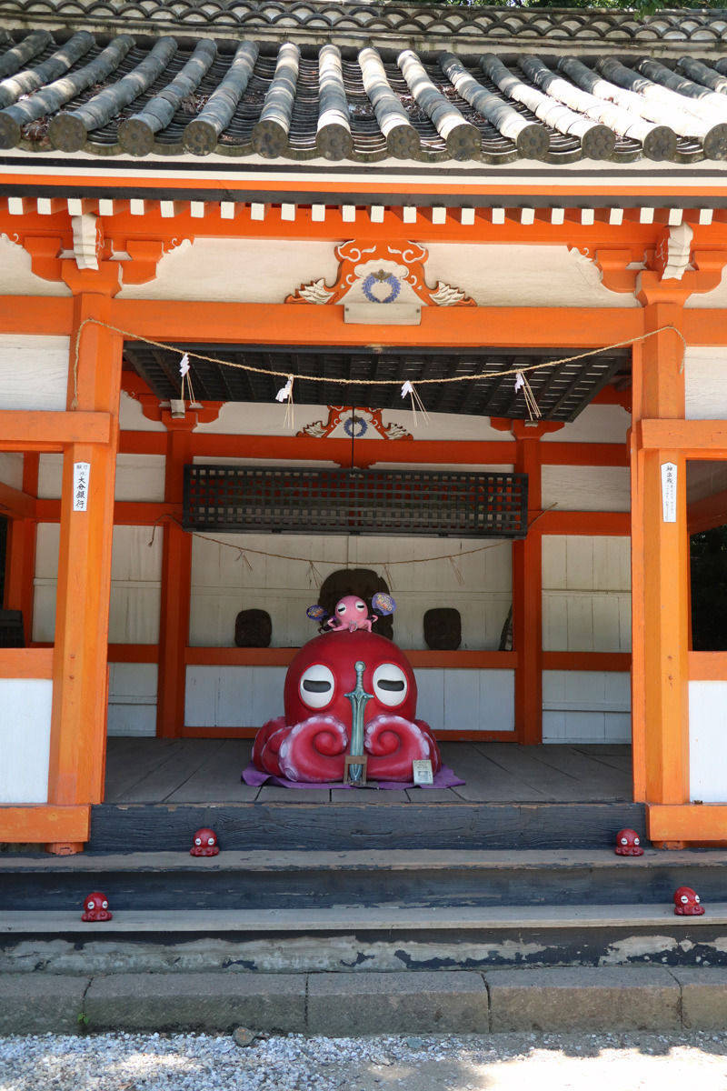 早吸日女神社,大分県大分市大字佐賀関3329