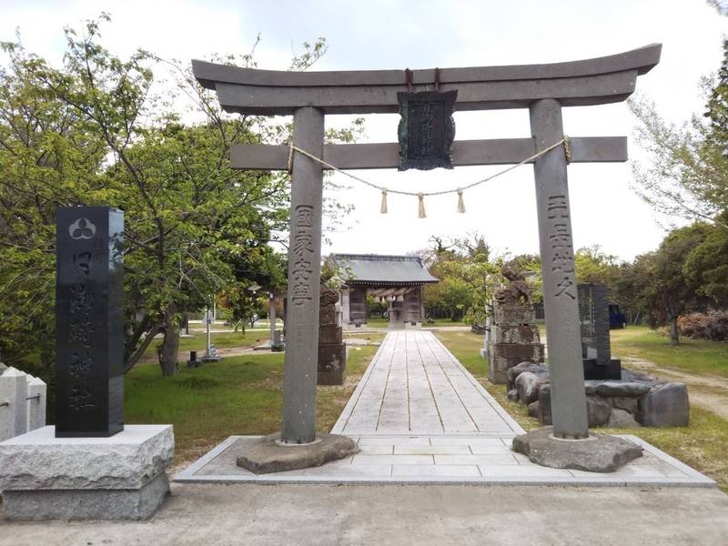 日御碕神社,鳥取県西伯郡大山町御崎86