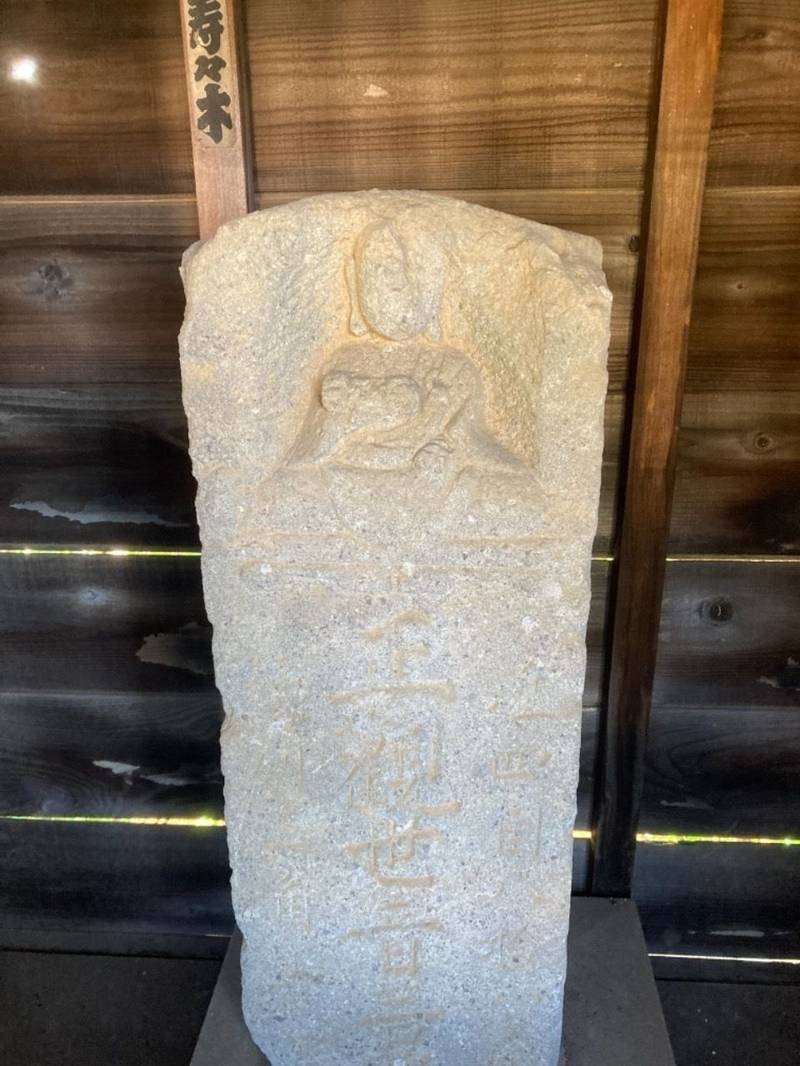 光明寺,千葉県白井市復243