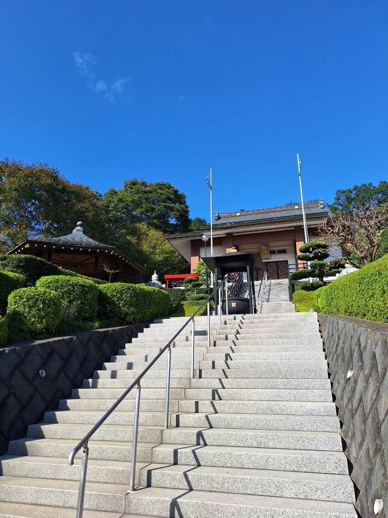 相模寺,神奈川県相模原市緑区中沢219