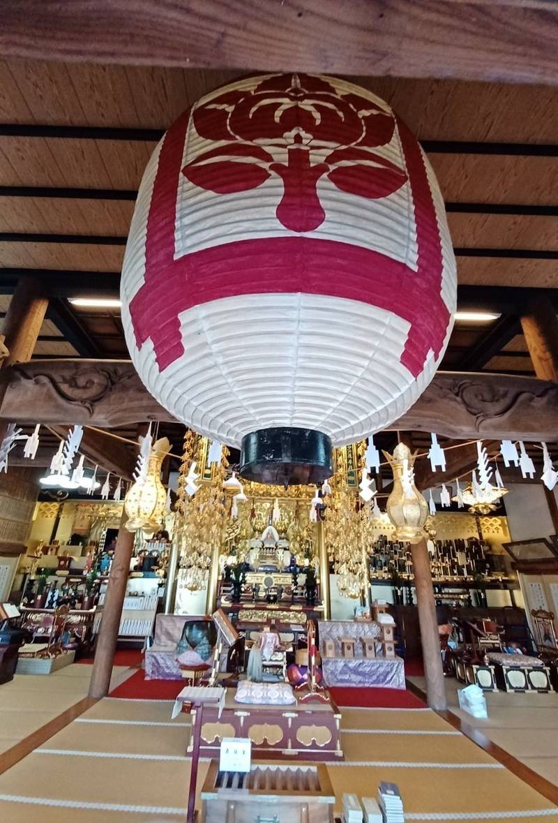 栄久寺,福井県越前市京町３丁目４−３４