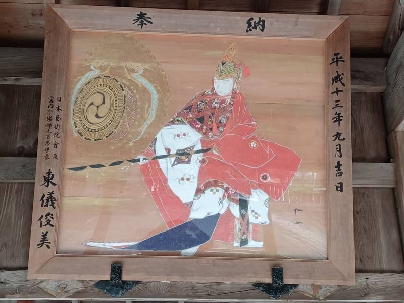 大避神社,兵庫県赤穂市坂越1299