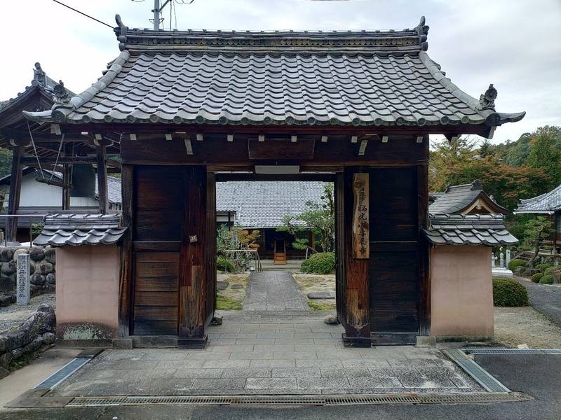 専養寺,岐阜県可児市兼山699
