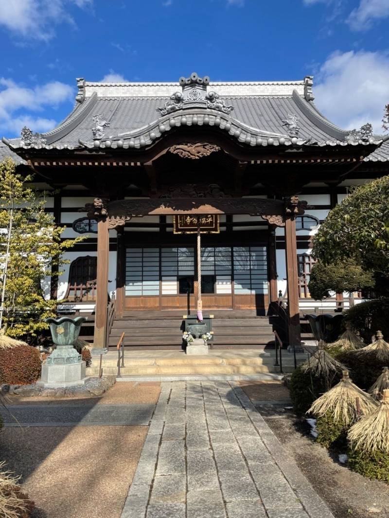 平福寺 岡谷市/長野県 Omairi(おまいり)