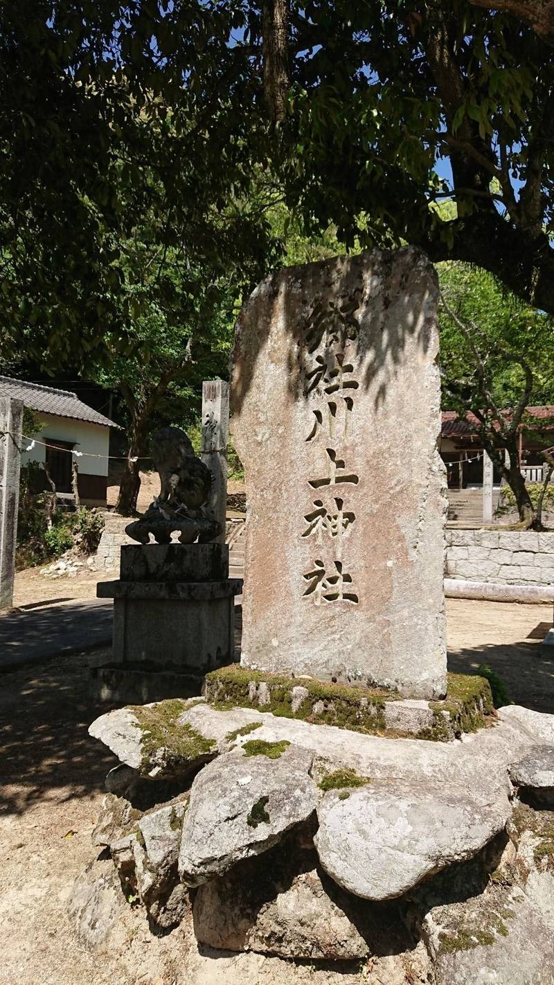 川上神社の見どころ