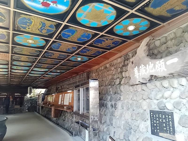 福巖寺 (一願寺) 見どころ 田辺市/和歌山県 Omairi(おまいり) 福巖寺 (一願寺) 見どころ 田辺市/和歌山県 Omairi(おまいり)
