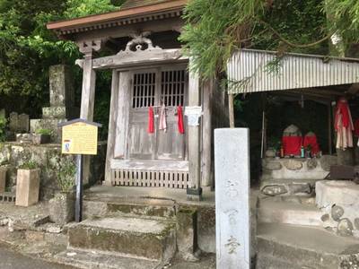 お馬神社  (お馬堂),見どころ,テンキの粉