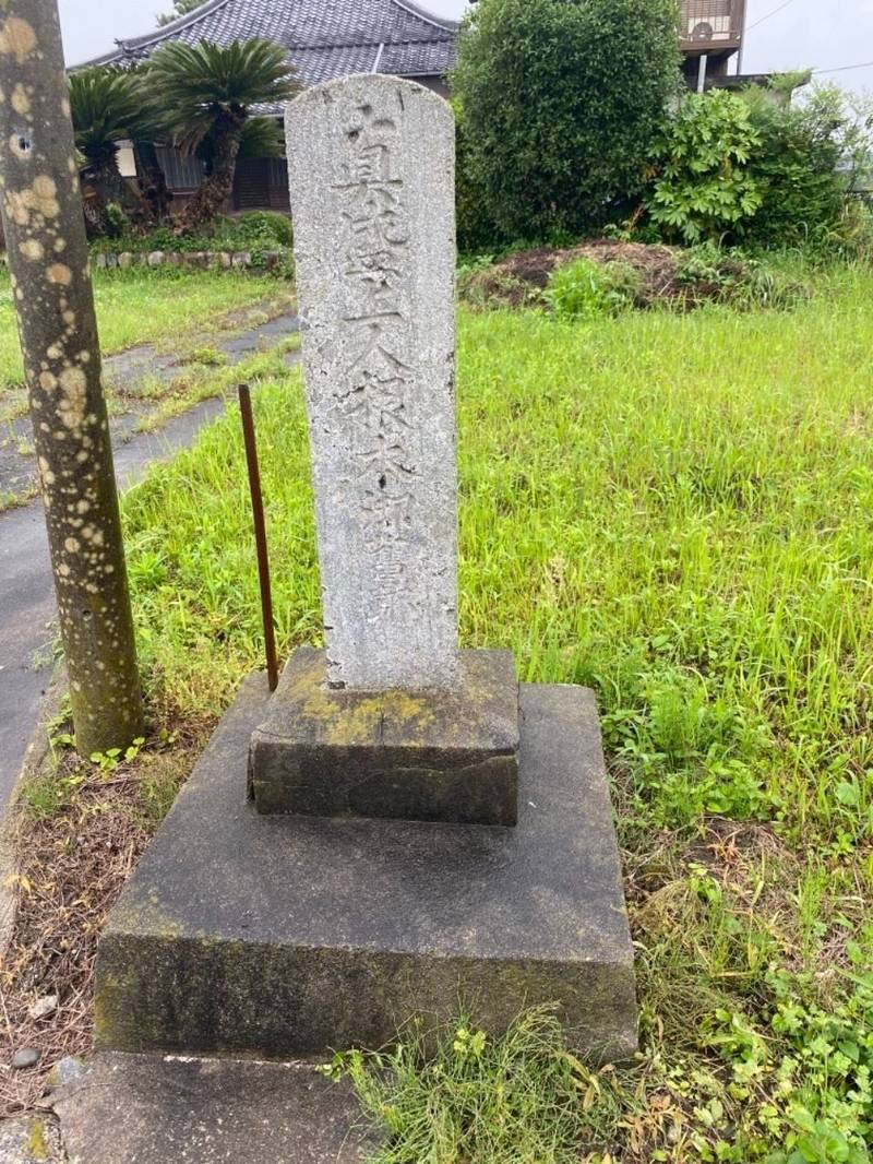 盛源寺,三重県津市白山町川口3631番地