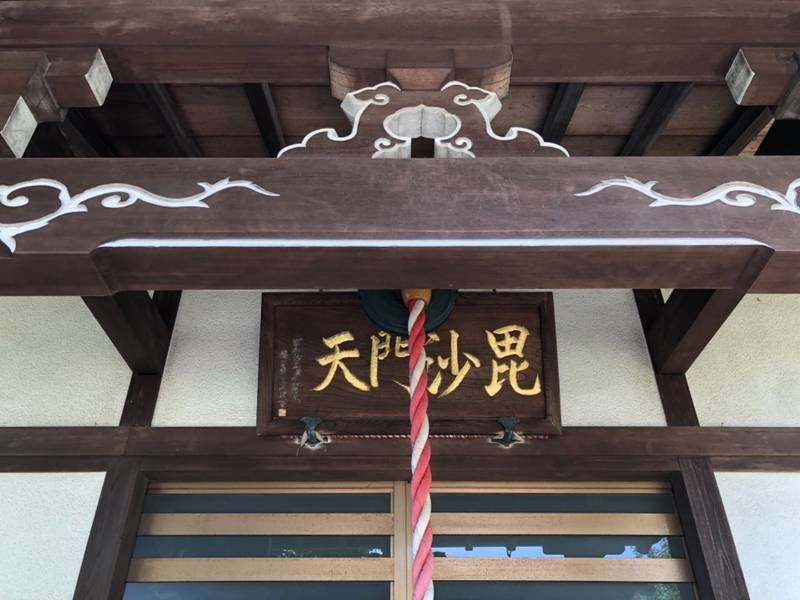 龍台寺,神奈川県川崎市高津区久本2-12-23