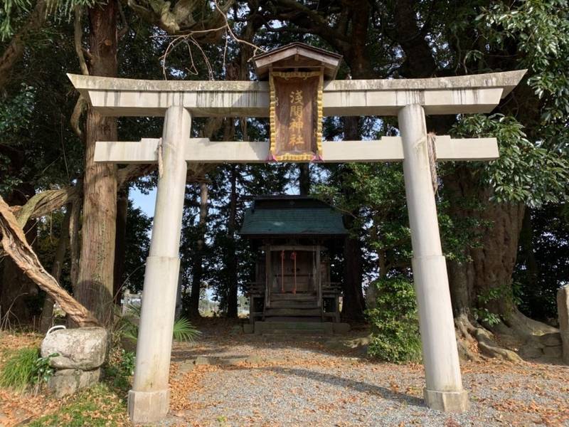 山下浅間神社,福島県南相馬市鹿島区山下馬見塚277