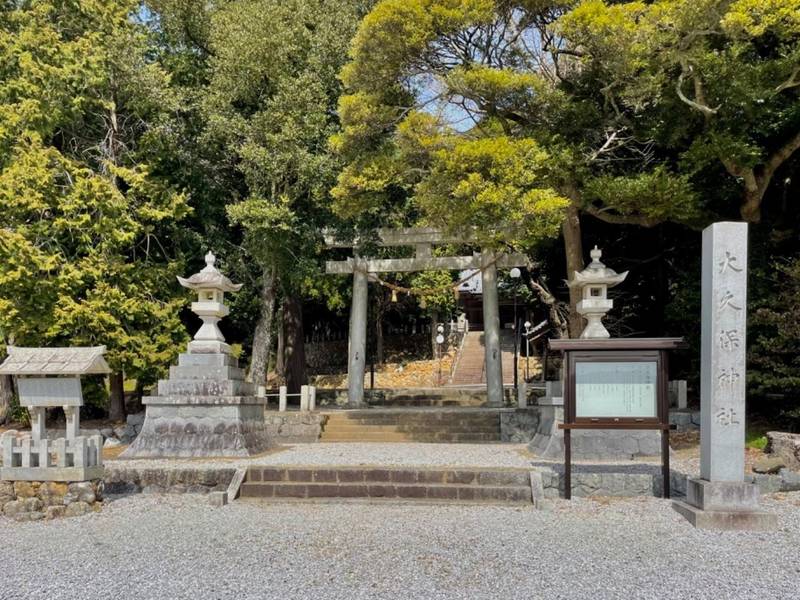大久保神社,愛知県田原市大久保町森下9