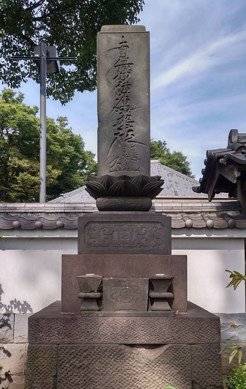 了源寺,神奈川県川崎市幸区北加瀬1-13-1