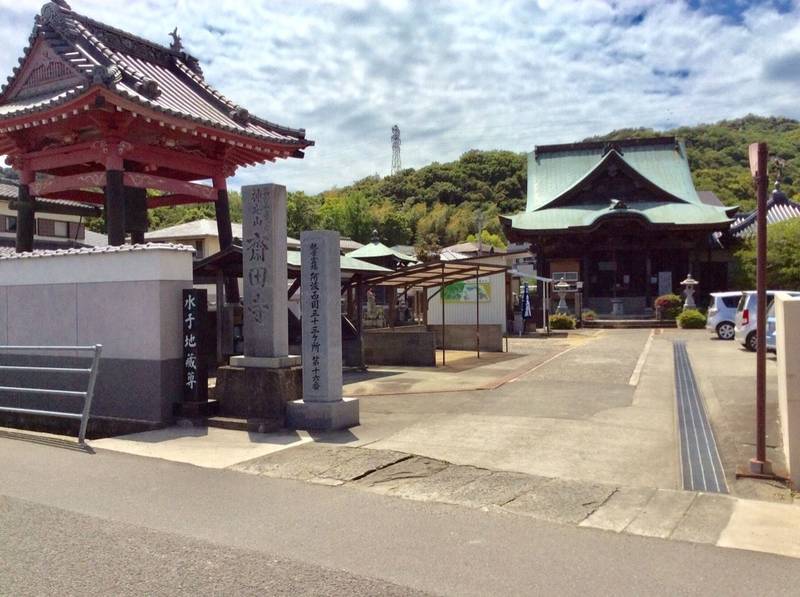 斎田寺 鳴門市/徳島県 Omairi(おまいり) 斎田寺 鳴門市/徳島県 Omairi(おまいり)