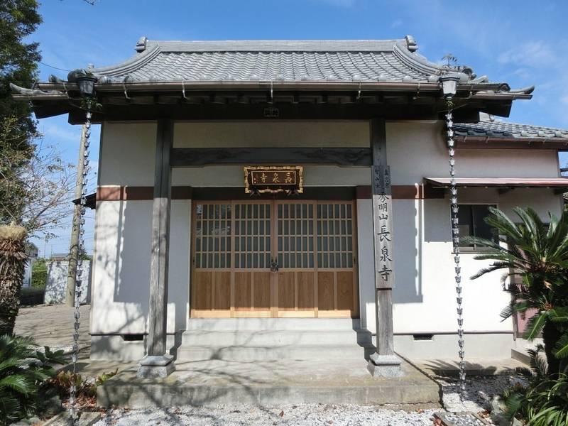 長泉寺,千葉県館山市笠名48-1