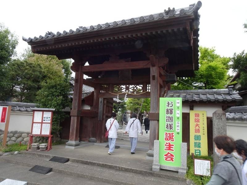 頭陀寺,静岡県浜松市南区頭陀寺町 214