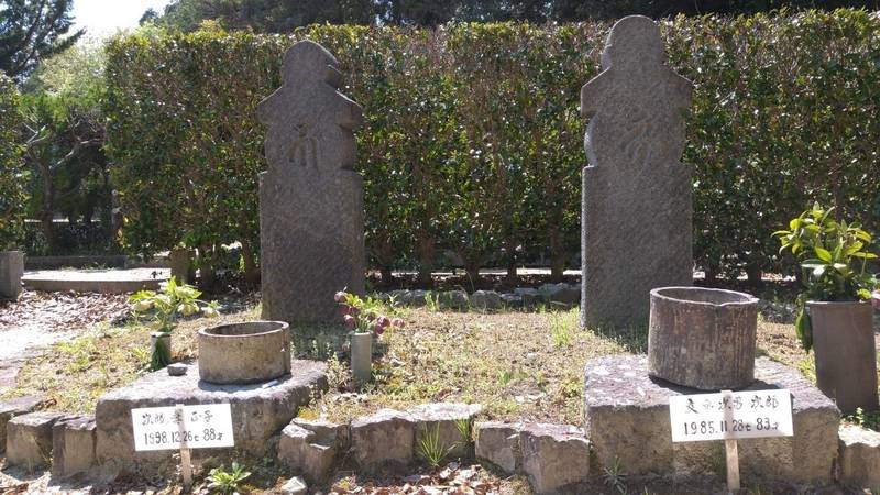 心月院,兵庫県三田市西山2-4-31