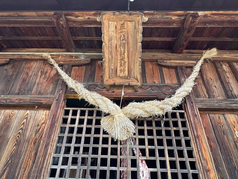 稲荷神社   (今泉),山形県長井市今泉１
