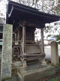 山形県の御朱印・神社・お寺 人気ランキング2025 (476位～500位)