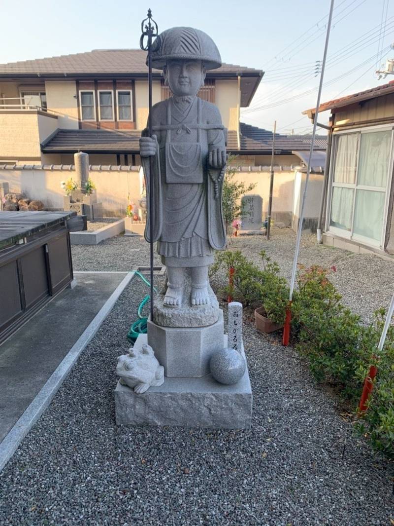 金福寺,大阪府堺市南区片蔵846