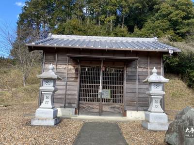 大原子神社,見どころ,メタモン
