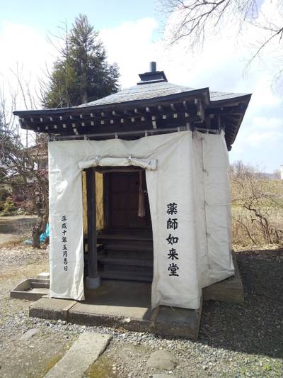 薬師如来堂 (志戸田),見どころ,つち