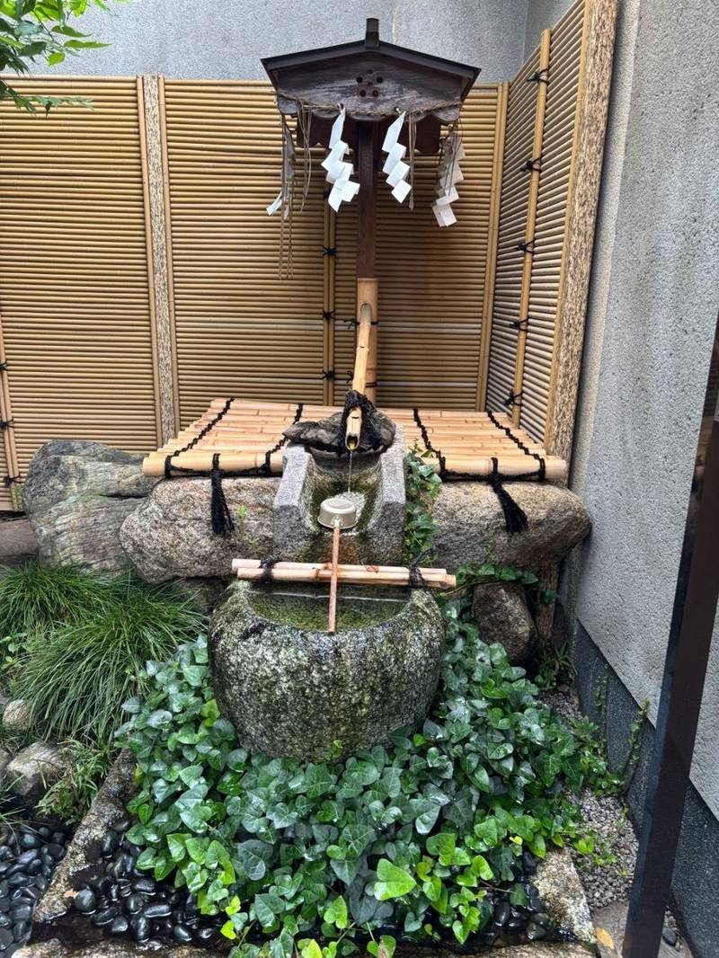 菅原院天満宮神社,京都府京都市上京区堀松町408