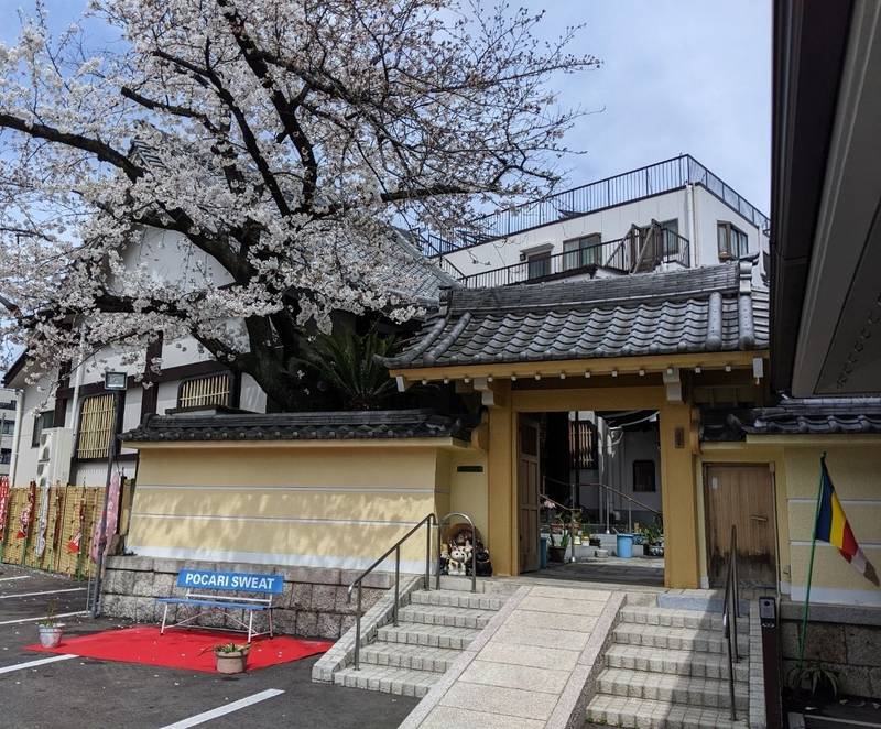 想念寺,愛知県名古屋市熱田区旗屋町509