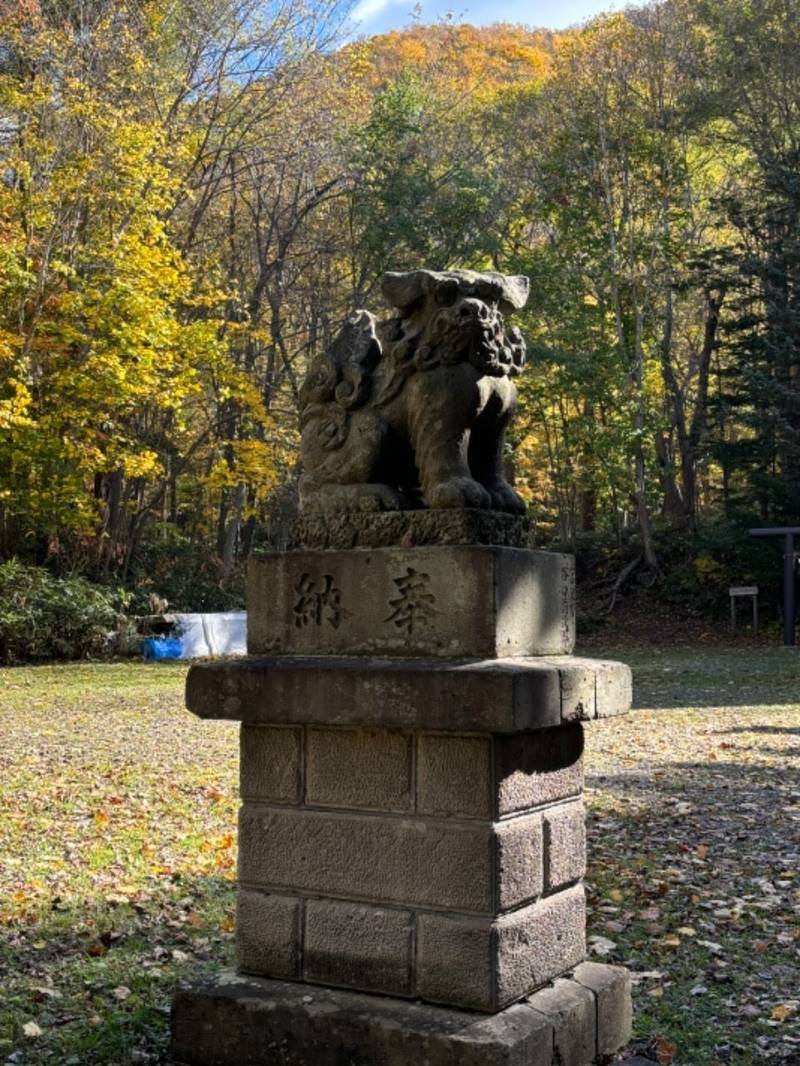 定山渓神社,北海道札幌市南区定山渓温泉3丁目