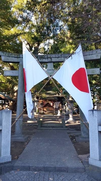 廣野神社,周辺情報,ひーくん