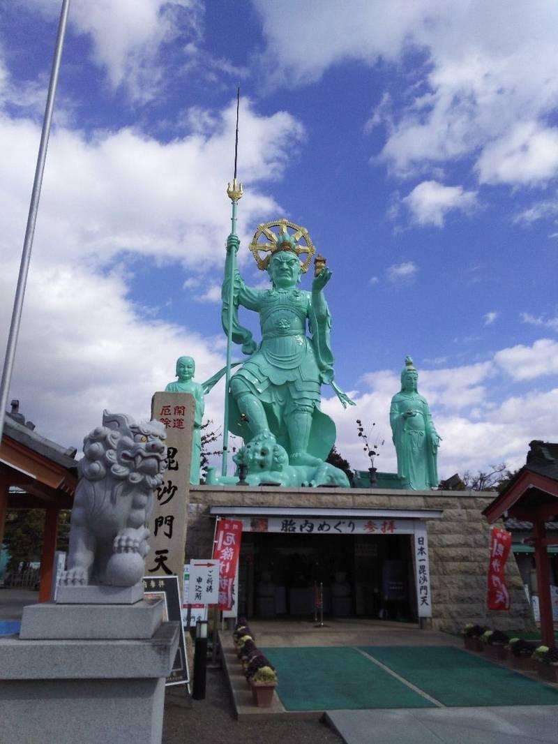 一乗院,茨城県那珂市飯田1085