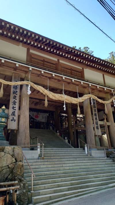 大峰蛇之倉七尾山,見どころ,God’s cow