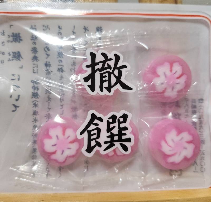 犬山神社,鳥取県鳥取市用瀬町宮原275