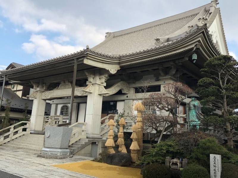 神崎寺 開運水戸不動尊 水戸市 茨城県 Omairi おまいり 神崎寺 開運水戸不動尊 水戸市 茨城県 Omairi おまいり