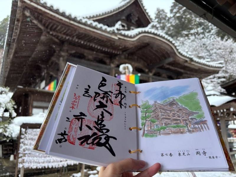 岡寺      (龍蓋寺),奈良県高市郡明日香村岡806