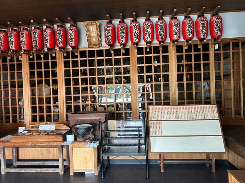根福寺,愛知県稲沢市祖父江町祖父江高熊2-1