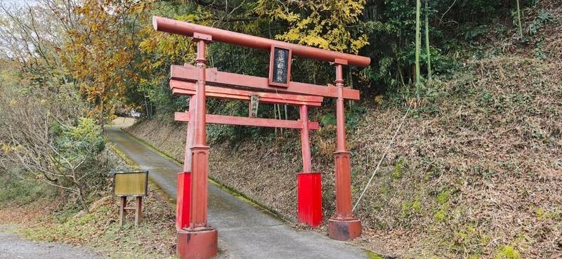 宮地嶽神社,熊本県人吉市