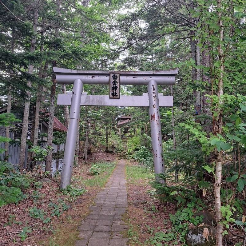 白金神社,北海道上川郡美瑛町字白金