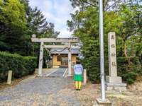 愛知県の御朱印・神社・お寺 人気ランキング2025 (2226位～2250位)