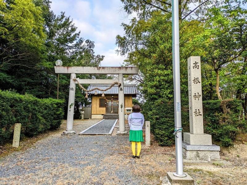 高根神社,愛知県小牧市高根３丁目３０９