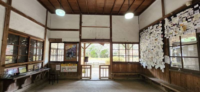 宮地嶽神社,熊本県人吉市