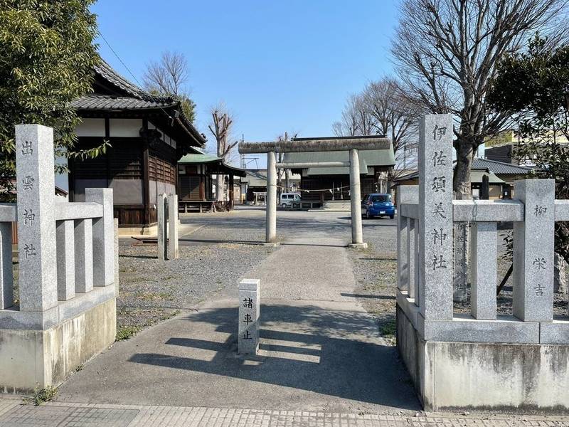 伊佐須美神社 (浜町),群馬県太田市浜町８