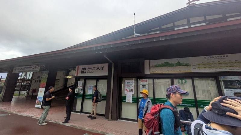 立山芦峅寺閻魔堂,富山県中新川郡立山町芦峅寺