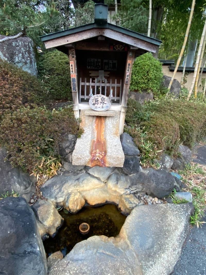 舌切神社   (舌切雀神社),群馬県安中市磯部1丁目12-5