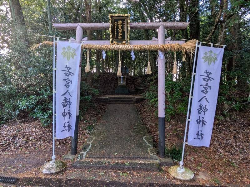 沢田八幡神社,兵庫県丹波篠山市沢田523