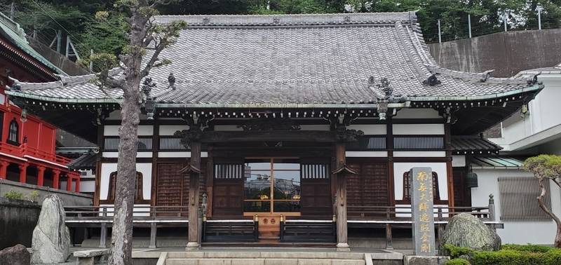 金蔵院,神奈川県横浜市磯子区磯子4-3-6