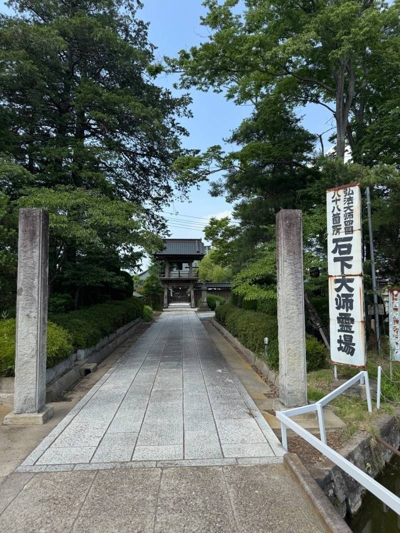 西福寺 (石下大師),茨城県常総市新石下１０３４