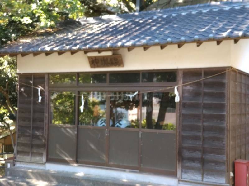 久木神社,神奈川県逗子市久木6丁目2-39