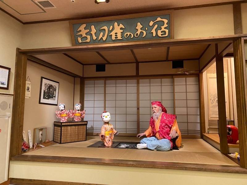 舌切神社   (舌切雀神社),群馬県安中市磯部1丁目12-5