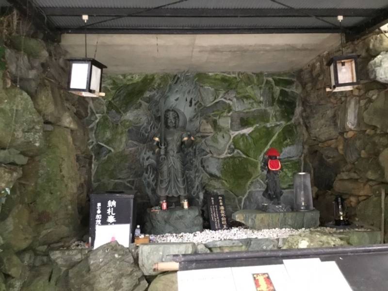 福性寺,徳島県三好郡東みよし町加茂3877